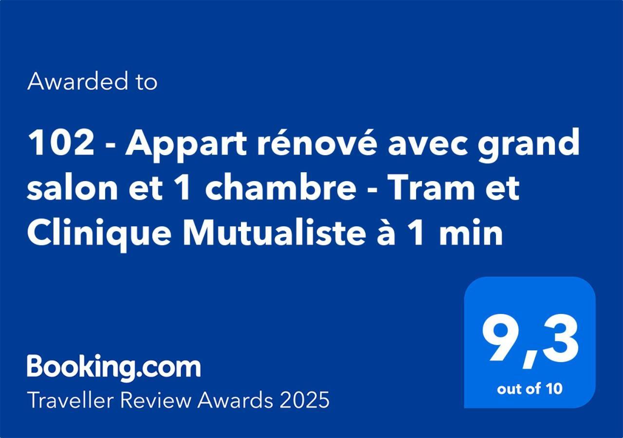 102 - Appart Renove Avec Grand Salon Et 1 Chambre - Tram Et Clinique Mutualiste A 1 Min Γκρενόμπλ Εξωτερικό φωτογραφία